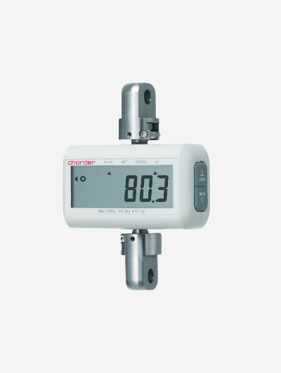 Peson pour lève personne ROHU ABILANX